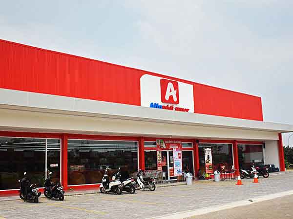 perumahan mewah