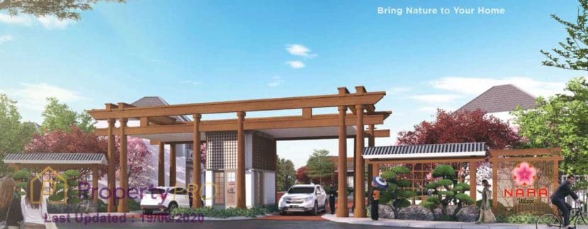 Gerbang-Nara-Village