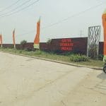 KPR rumah subsidi di Bekasi